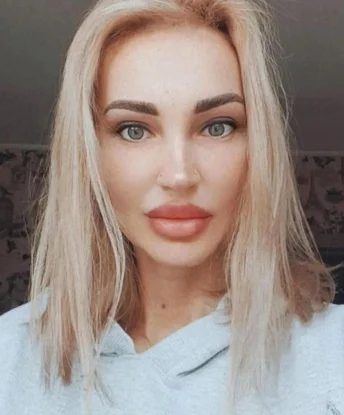 Дина