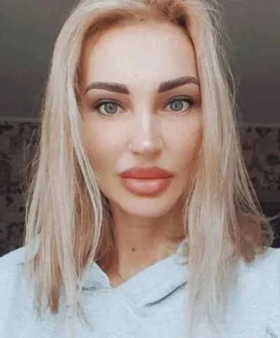 Дина