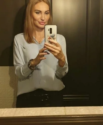 Дина