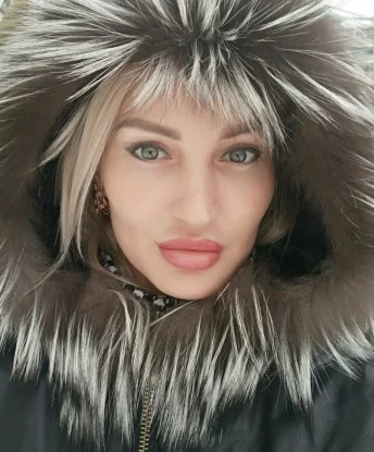 Дина