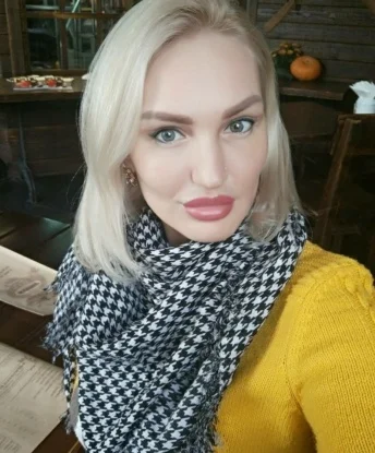 Дина