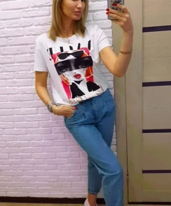 Дина
